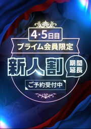 溢れ出る可愛さ美少女